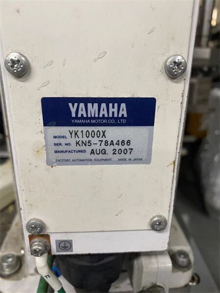 YK1000X 中古ヤマハロボット