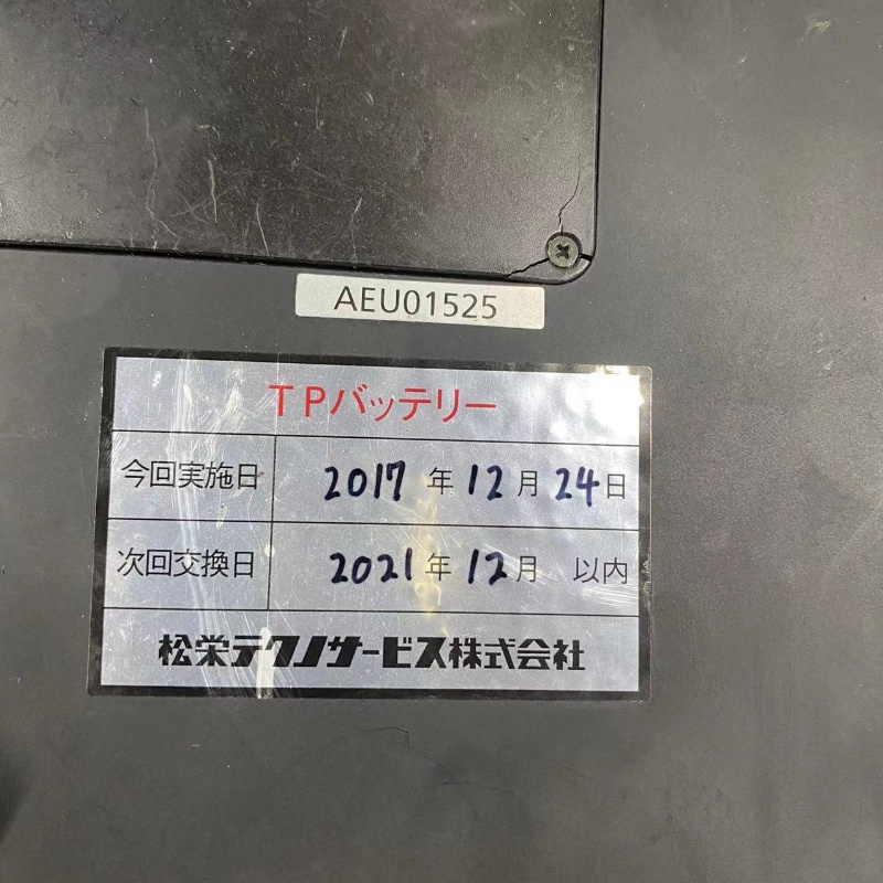 AEU01525 中古ティーチペンダント