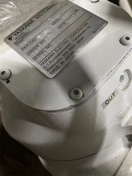 MH0005F 中古やすかわロボット
