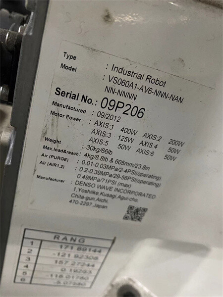 VS060A1-AV6-NNN-NANNN-NNNN RC7M-HSG4BA 中古デンソーロボット