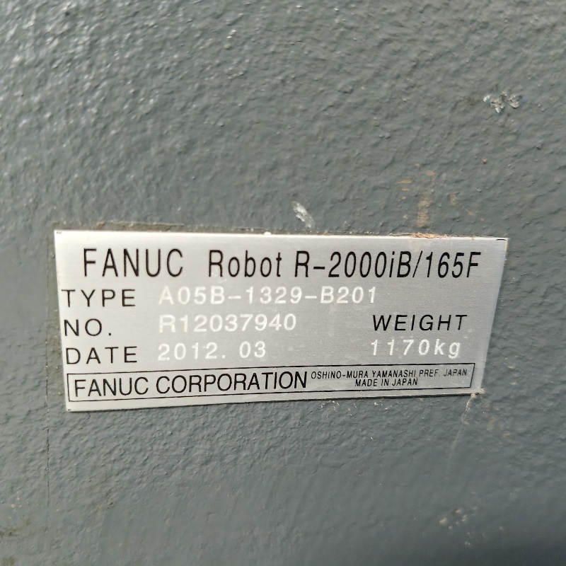 R-2000iB165F 中古ファナックロボット