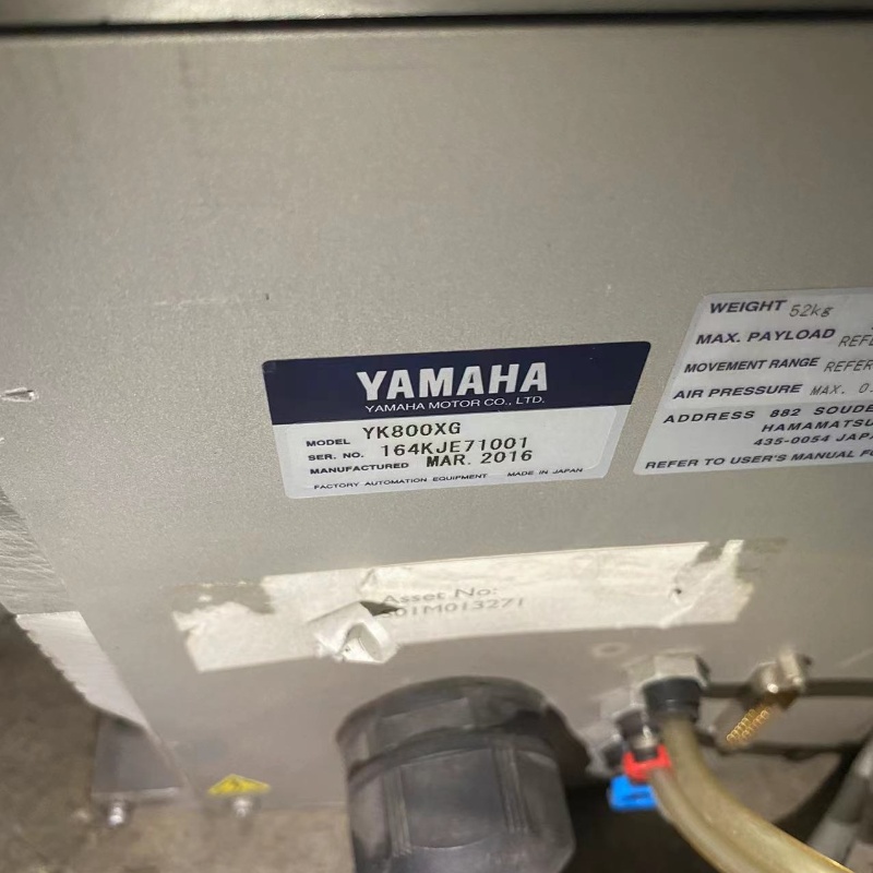 YK800XG 中古ヤマハロボット
