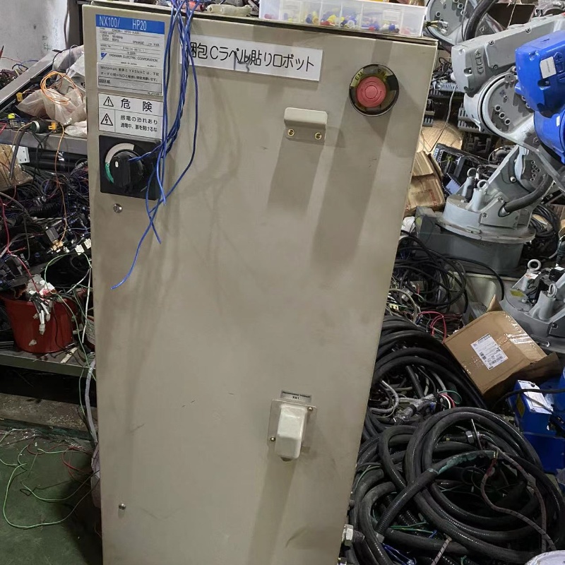HP20/NX100 中古やすかわロボット