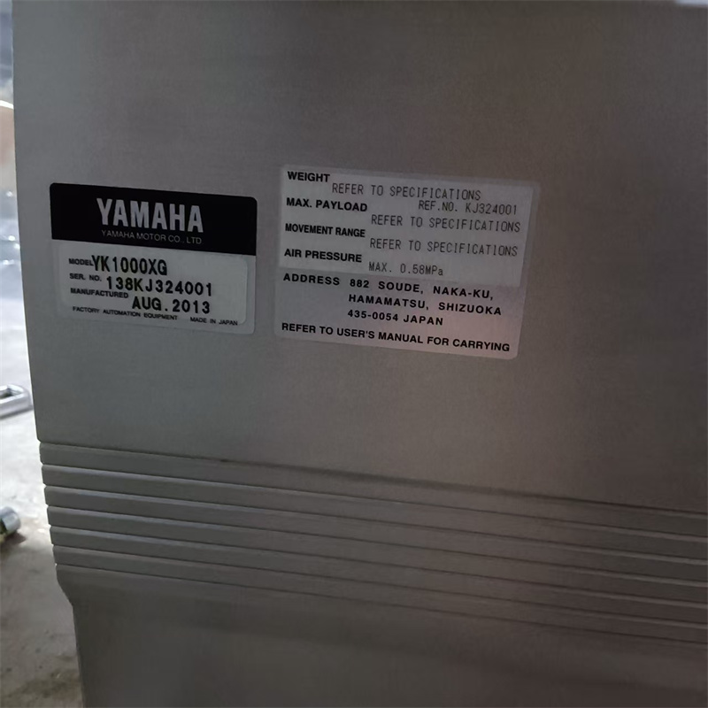 YK1000XG RCX240 中古ヤマハロボット