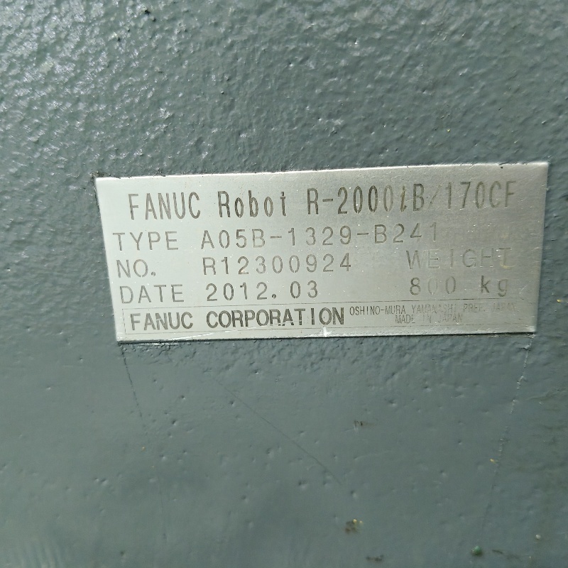 R-2000iB170CF 中古ファナックロボット