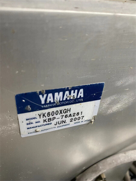 YK600XGH 中古ヤマハロボット