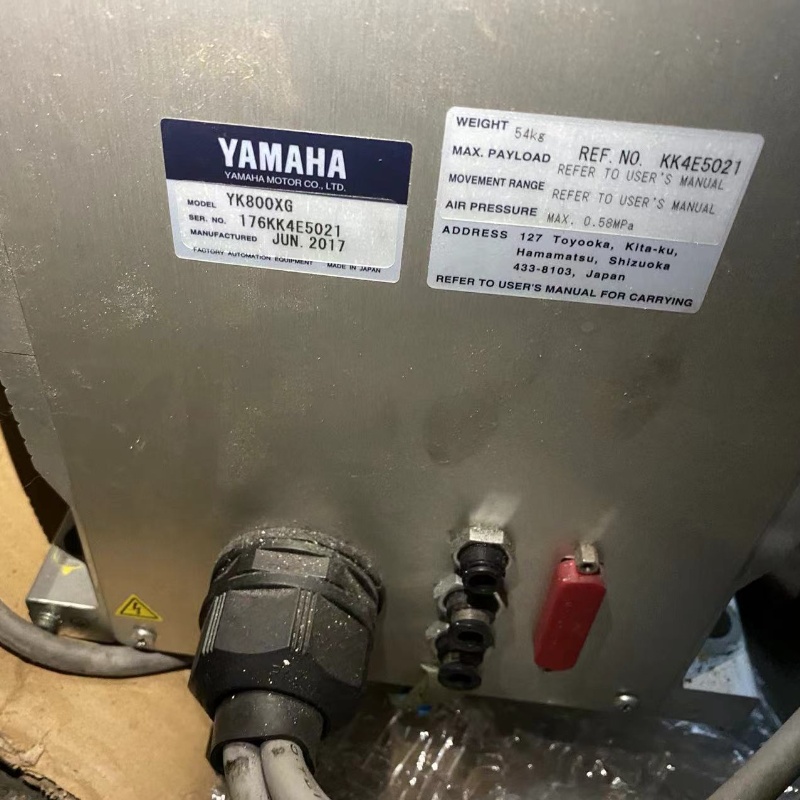 YK800XG 中古ヤマハロボット