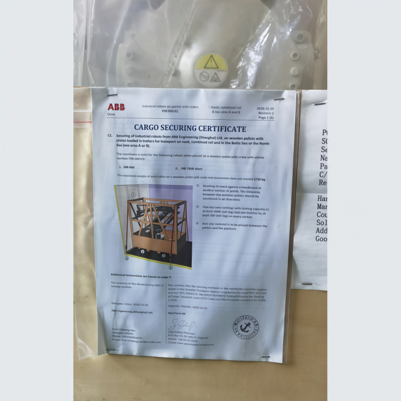 ABB IRB7600 全新 ABB ロボット