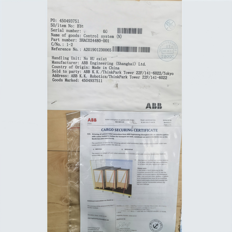 ABB IRB7600 全新 ABB ロボット