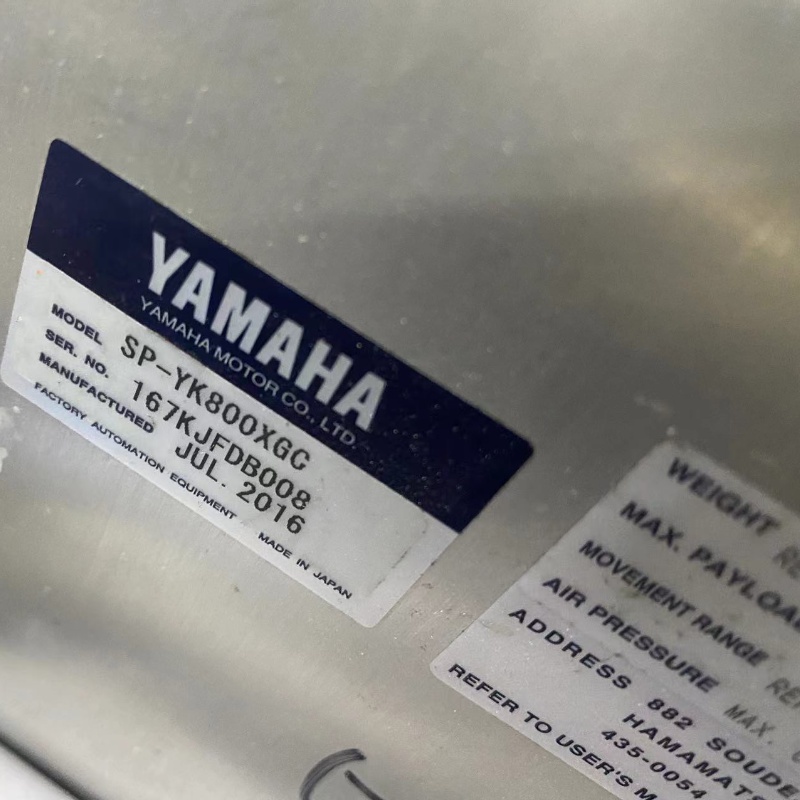YK800XGC 中古ヤマハロボット
