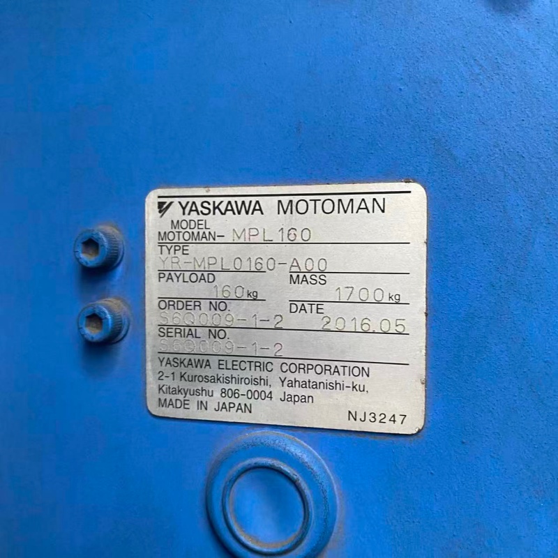 MPL160 中古やすかわロボット