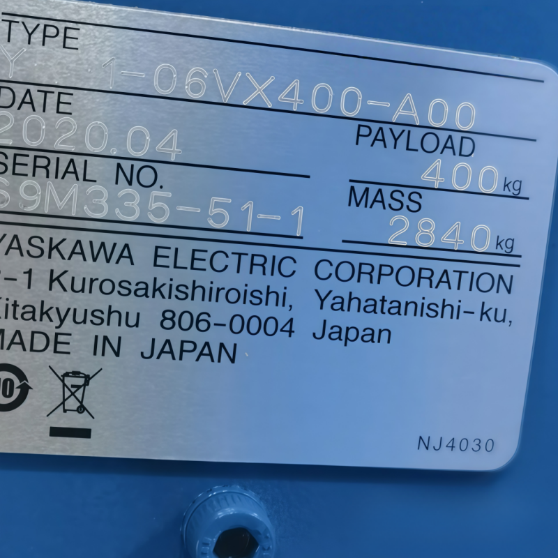 GP400 中古やすかわロボット