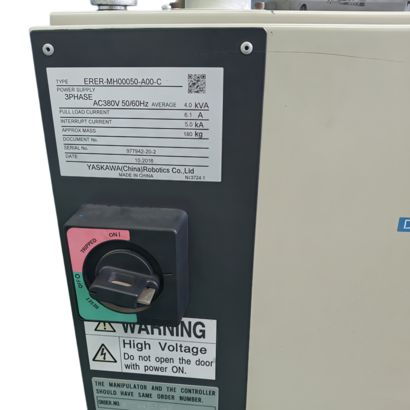 DX200/MH50II 中古やすかわロボット