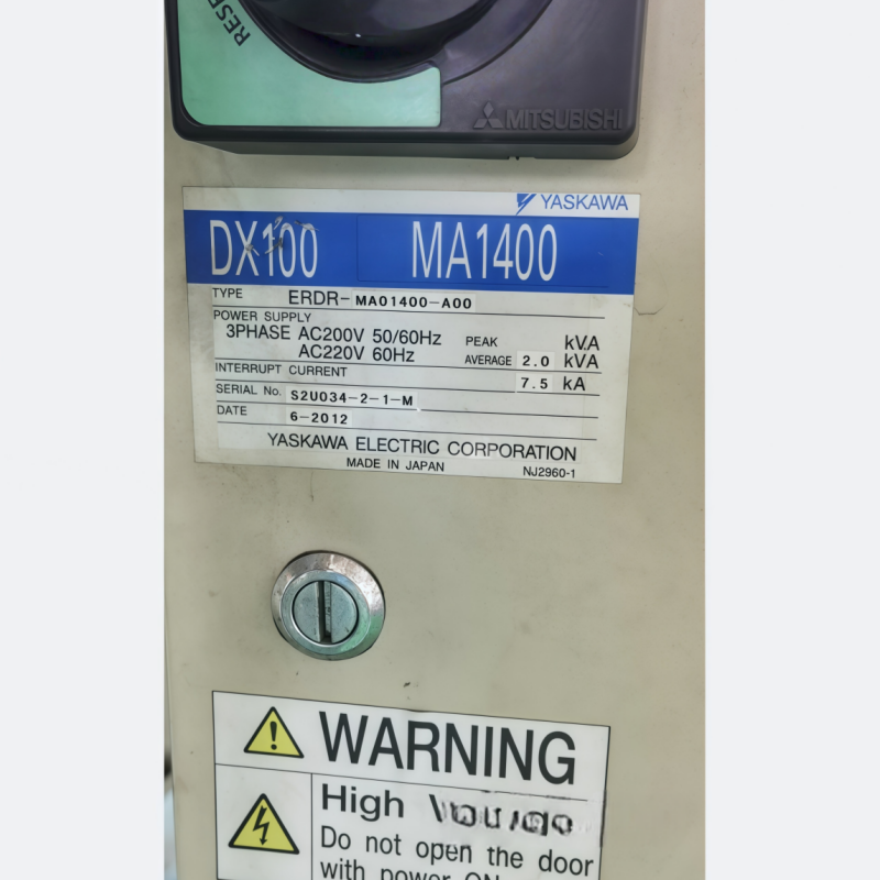 MA1400/DX100 中古やすかわロボット