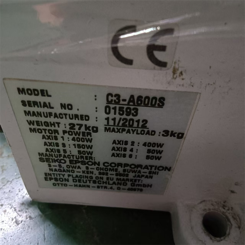 C3-A600S 中古エプソンロボット