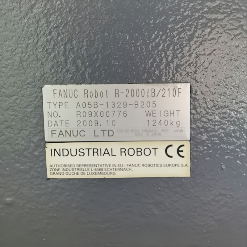 R-2000iB210F 中古ファナックロボット