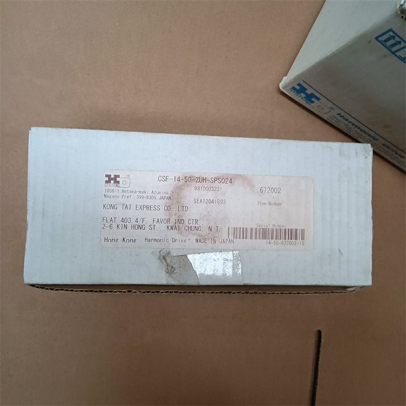 CSF-14-50-2UH-SPS024 新品ロボット部品