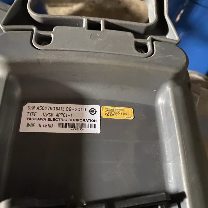 GP8 中古やすかわロボット