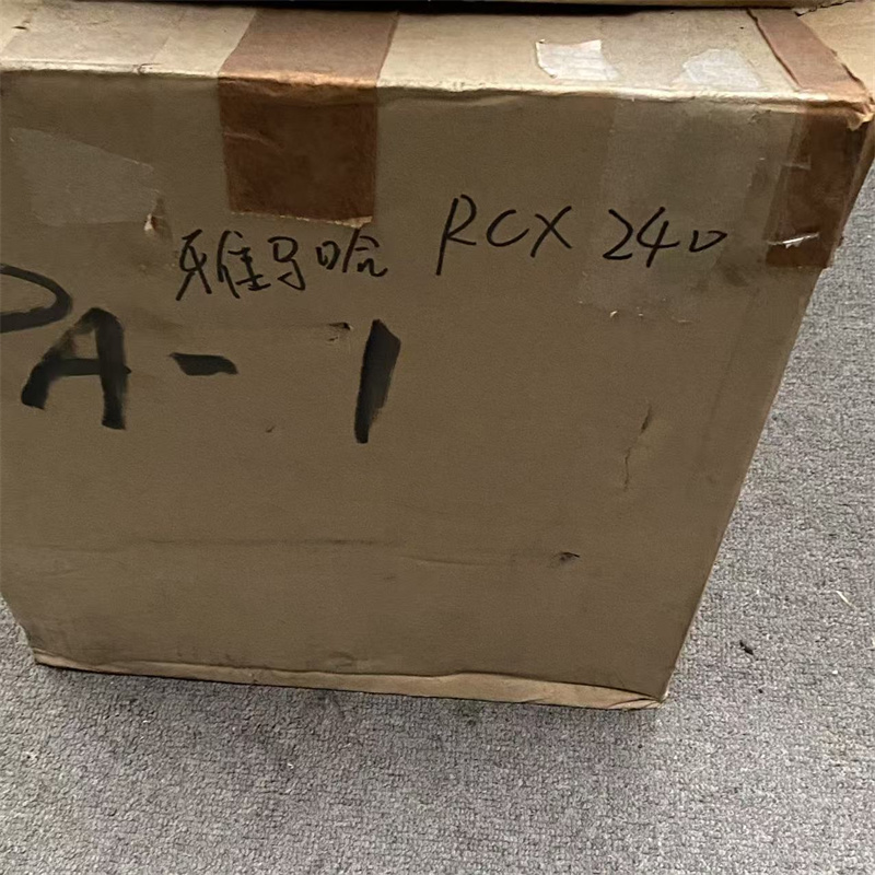 RCX240 新品ロボット部品