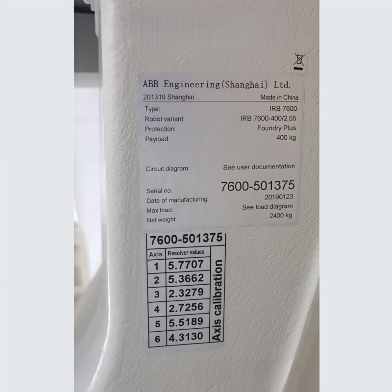ABB IRB7600 全新 ABB ロボット