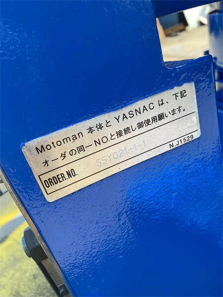 ES200/XRC 中古やすかわロボット